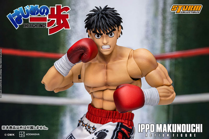 Storm Collectibles Hajime no Ippo Ippo Makunouchi Action Figure JAPAN OFFICIAL