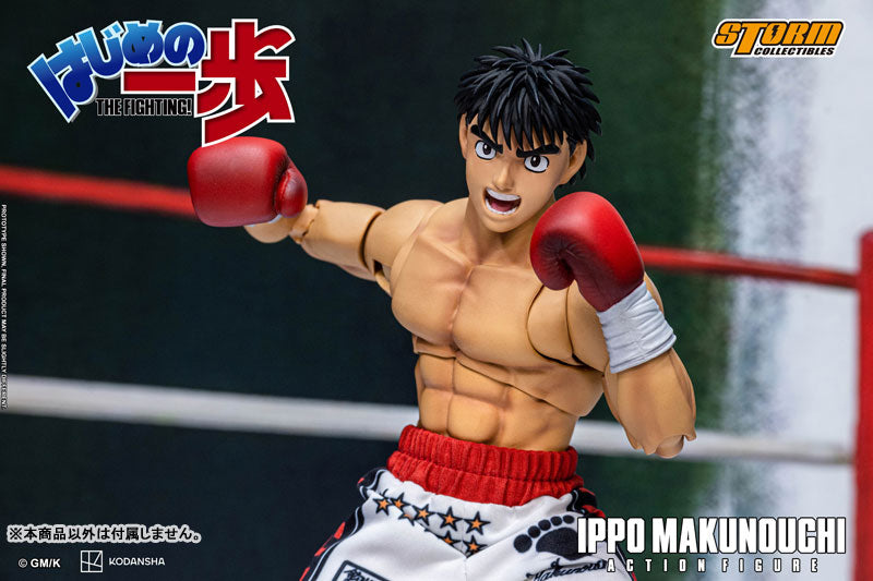 Storm Collectibles Hajime no Ippo Ippo Makunouchi Action Figure JAPAN OFFICIAL