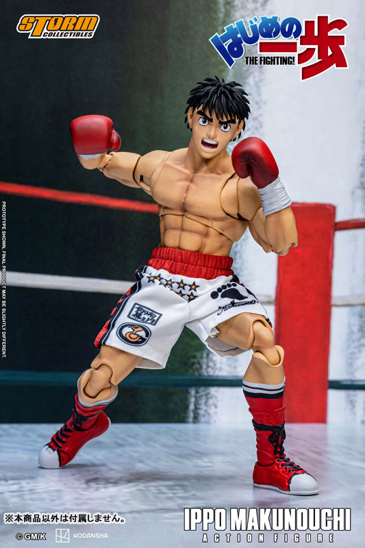 Storm Collectibles Hajime no Ippo Ippo Makunouchi Action Figure JAPAN OFFICIAL
