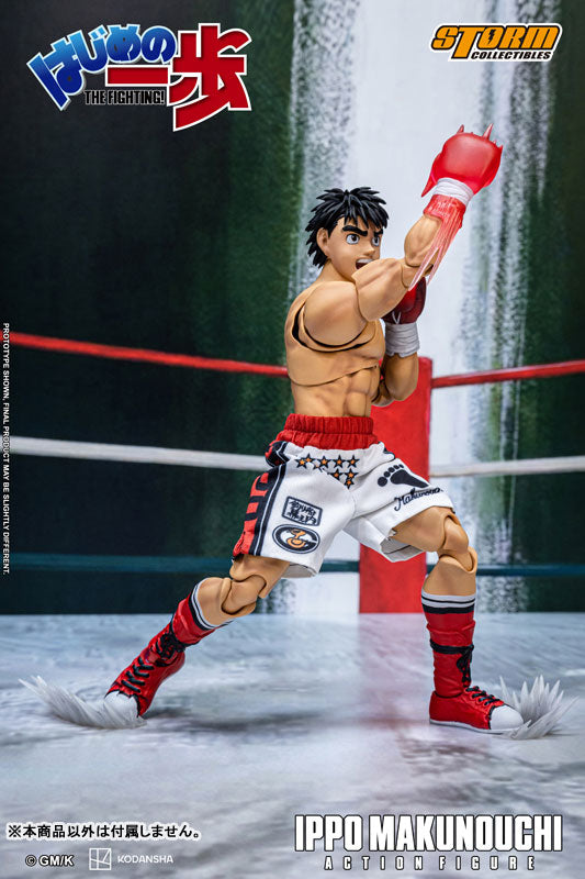 Storm Collectibles Hajime no Ippo Ippo Makunouchi Action Figure JAPAN OFFICIAL
