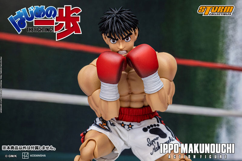 Storm Collectibles Hajime no Ippo Ippo Makunouchi Action Figure JAPAN OFFICIAL