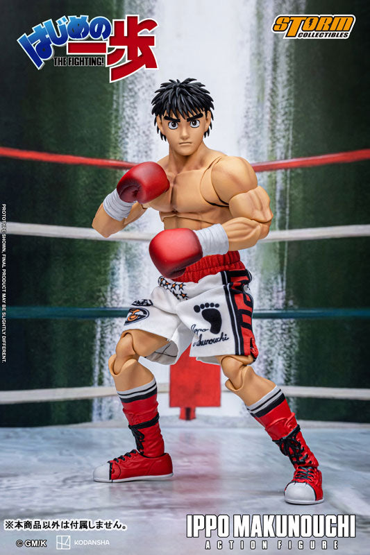Storm Collectibles Hajime no Ippo Ippo Makunouchi Action Figure JAPAN OFFICIAL