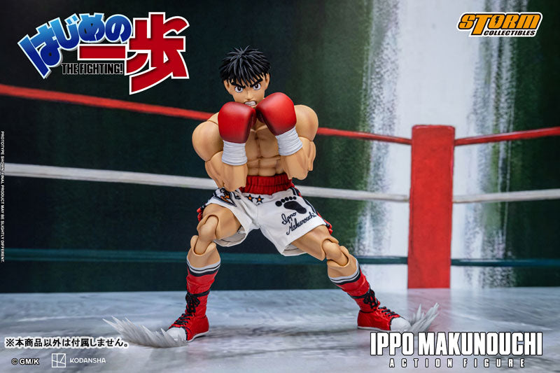 Storm Collectibles Hajime no Ippo Ippo Makunouchi Action Figure JAPAN OFFICIAL