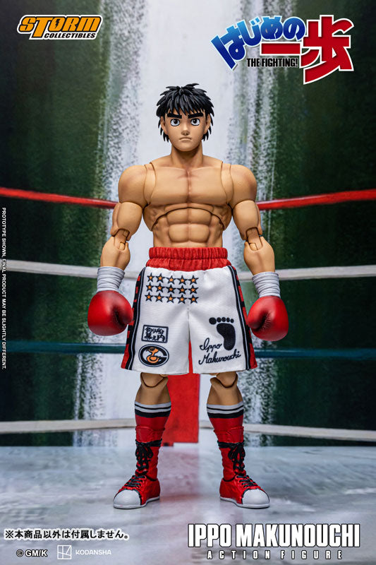 Storm Collectibles Hajime no Ippo Ippo Makunouchi Action Figure JAPAN OFFICIAL