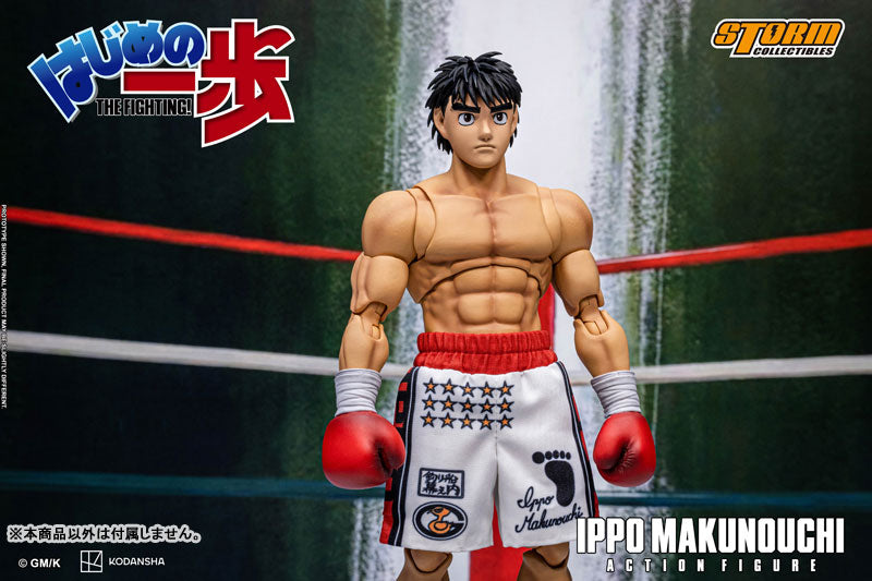 Storm Collectibles Hajime no Ippo Ippo Makunouchi Action Figure JAPAN OFFICIAL