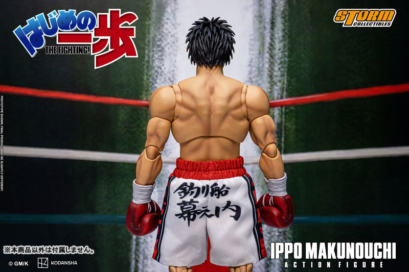 Storm Collectibles Hajime no Ippo Ippo Makunouchi Action Figure JAPAN OFFICIAL