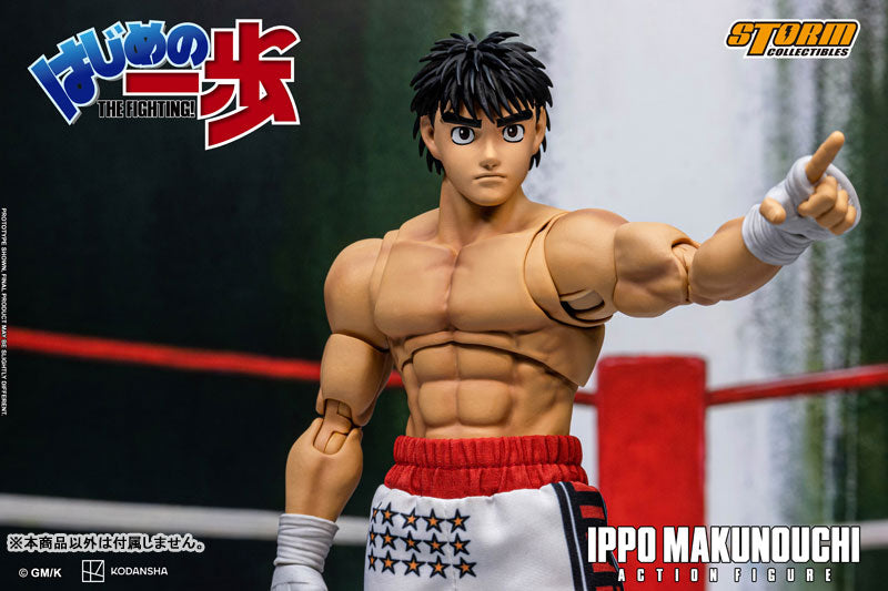 Storm Collectibles Hajime no Ippo Ippo Makunouchi Action Figure JAPAN OFFICIAL