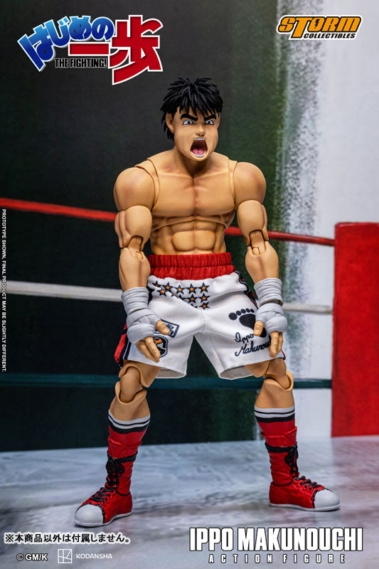 Storm Collectibles Hajime no Ippo Ippo Makunouchi Action Figure JAPAN OFFICIAL