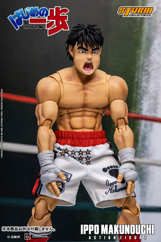 Storm Collectibles Hajime no Ippo Ippo Makunouchi Action Figure JAPAN OFFICIAL