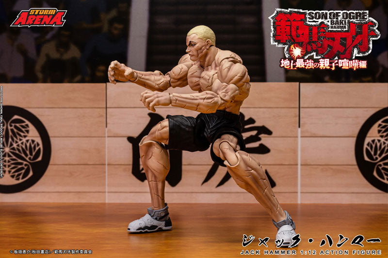 Storm Collectibles Storm Arena Baki Hanma Jack Hammer Action Figure JAPAN