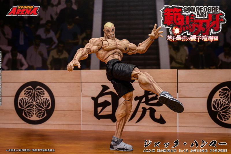 Storm Collectibles Storm Arena Baki Hanma Jack Hammer Action Figure JAPAN