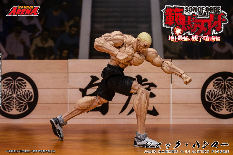Storm Collectibles Storm Arena Baki Hanma Jack Hammer Action Figure JAPAN