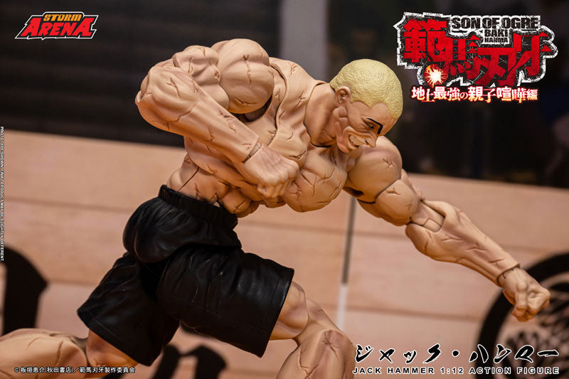 Storm Collectibles Storm Arena Baki Hanma Jack Hammer Action Figure JAPAN