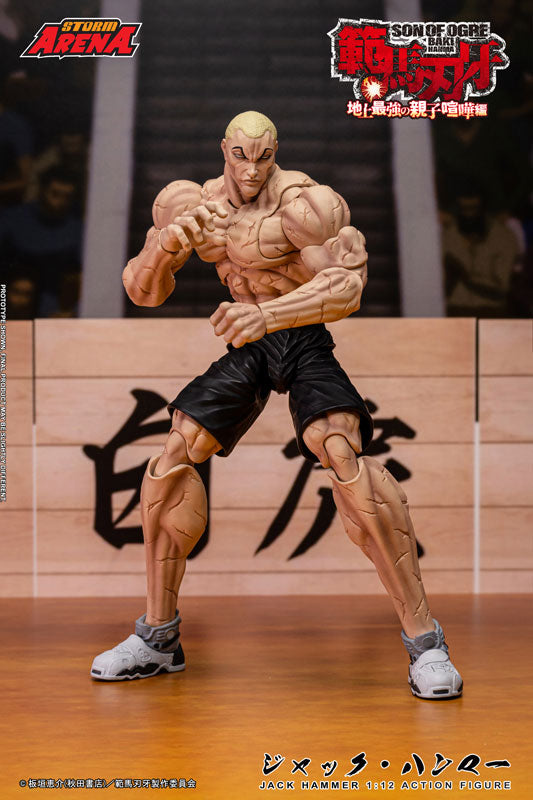Storm Collectibles Storm Arena Baki Hanma Jack Hammer Action Figure JAPAN