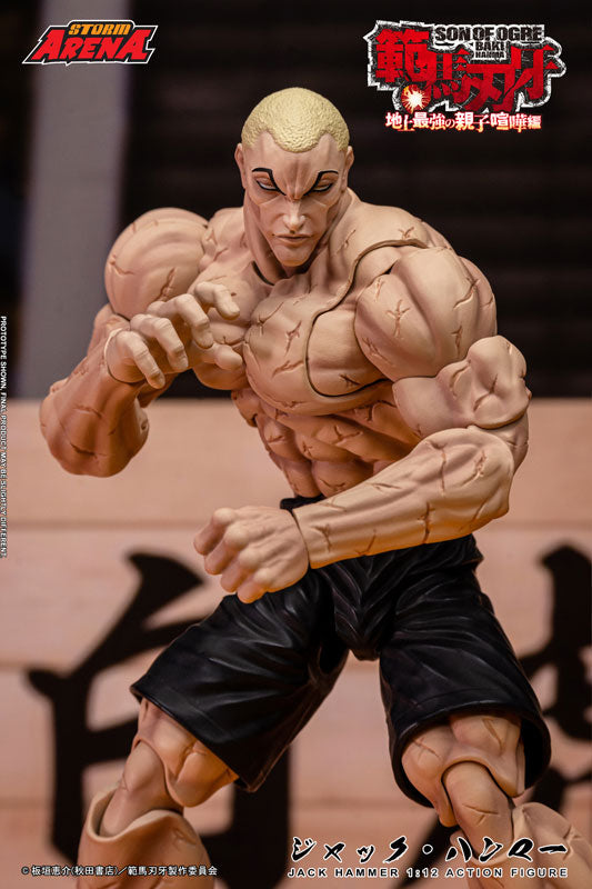 Storm Collectibles Storm Arena Baki Hanma Jack Hammer Action Figure JAPAN