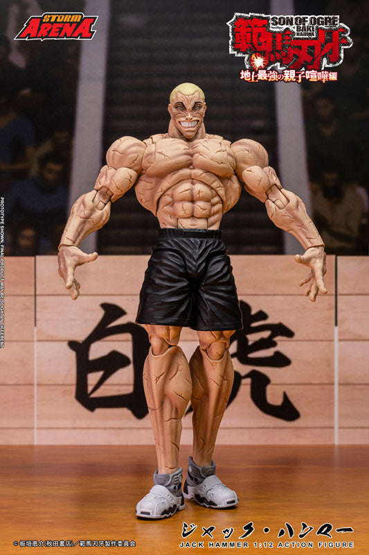 Storm Collectibles Storm Arena Baki Hanma Jack Hammer Action Figure JAPAN