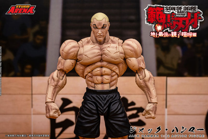 Storm Collectibles Storm Arena Baki Hanma Jack Hammer Action Figure JAPAN