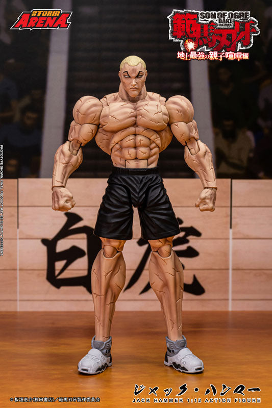 Storm Collectibles Storm Arena Baki Hanma Jack Hammer Action Figure JAPAN
