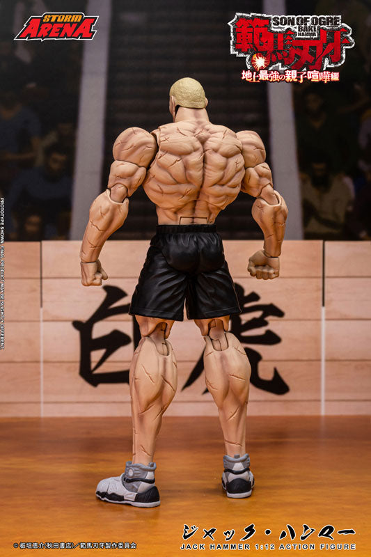 Storm Collectibles Storm Arena Baki Hanma Jack Hammer Action Figure JAPAN