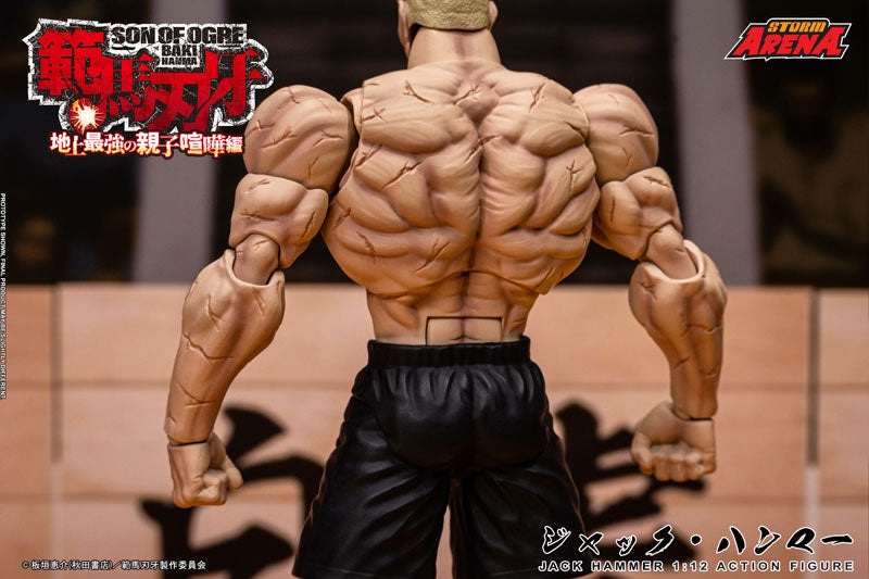 Storm Collectibles Storm Arena Baki Hanma Jack Hammer Action Figure JAPAN