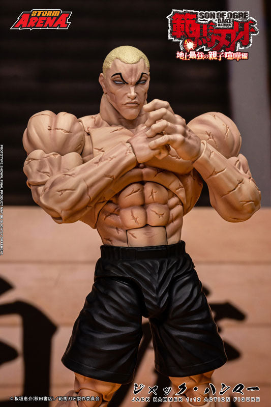 Storm Collectibles Storm Arena Baki Hanma Jack Hammer Action Figure JAPAN