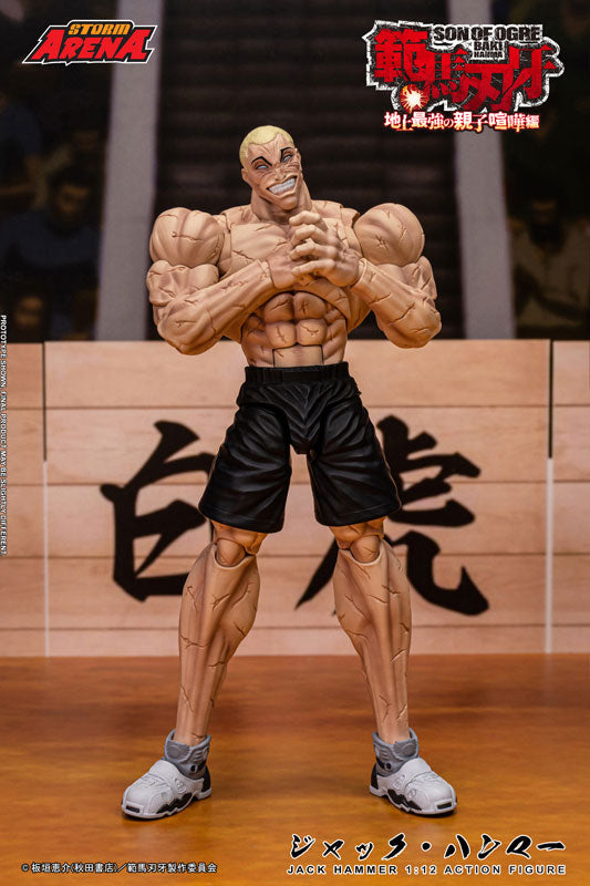 Storm Collectibles Storm Arena Baki Hanma Jack Hammer Action Figure JAPAN
