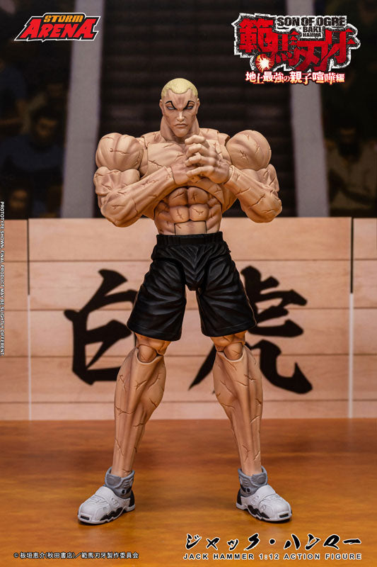 Storm Collectibles Storm Arena Baki Hanma Jack Hammer Action Figure JAPAN