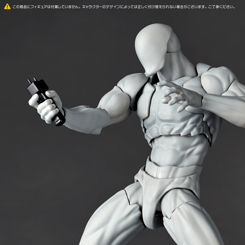 Kaiyodo Revoltech Option Parts Expansion Pack Vol.2 JAPAN OFFICIAL