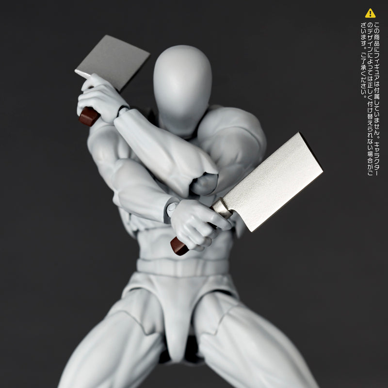 Kaiyodo Revoltech Option Parts Expansion Pack Vol.2 JAPAN OFFICIAL