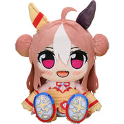 Good Smile Company Kuripan Umamusume Pretty Derby Copano Rickey Plush Doll JAPAN