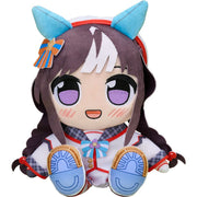 Good Smile Company Kuripan Umamusume Pretty Derby Hokko Tarumae Plush Doll JAPAN