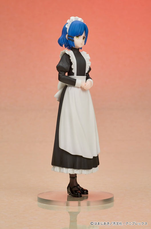 DIG DIGSTA Bocchi The Rock! Ryo Yamada Figure JAPAN OFFICIAL