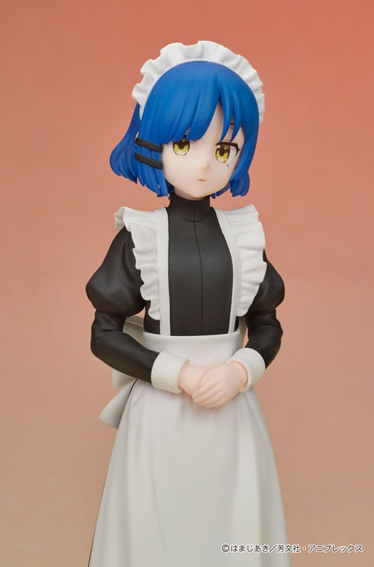 DIG DIGSTA Bocchi The Rock! Ryo Yamada Figure JAPAN OFFICIAL
