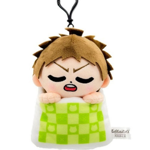 empty Sukoyaka Plush Danganronpa x Bkub Hajime Hinata JAPAN OFFICIAL
