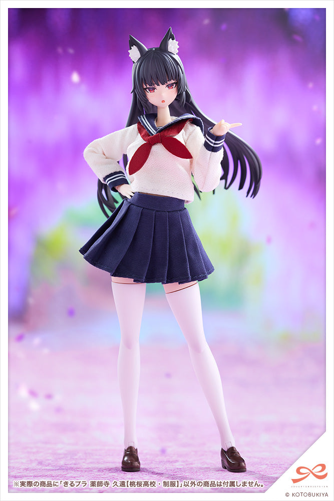Kotobukiya KIRU PLA Kuon Yakushiji Touou High School Uniform 1/10 Model Kit