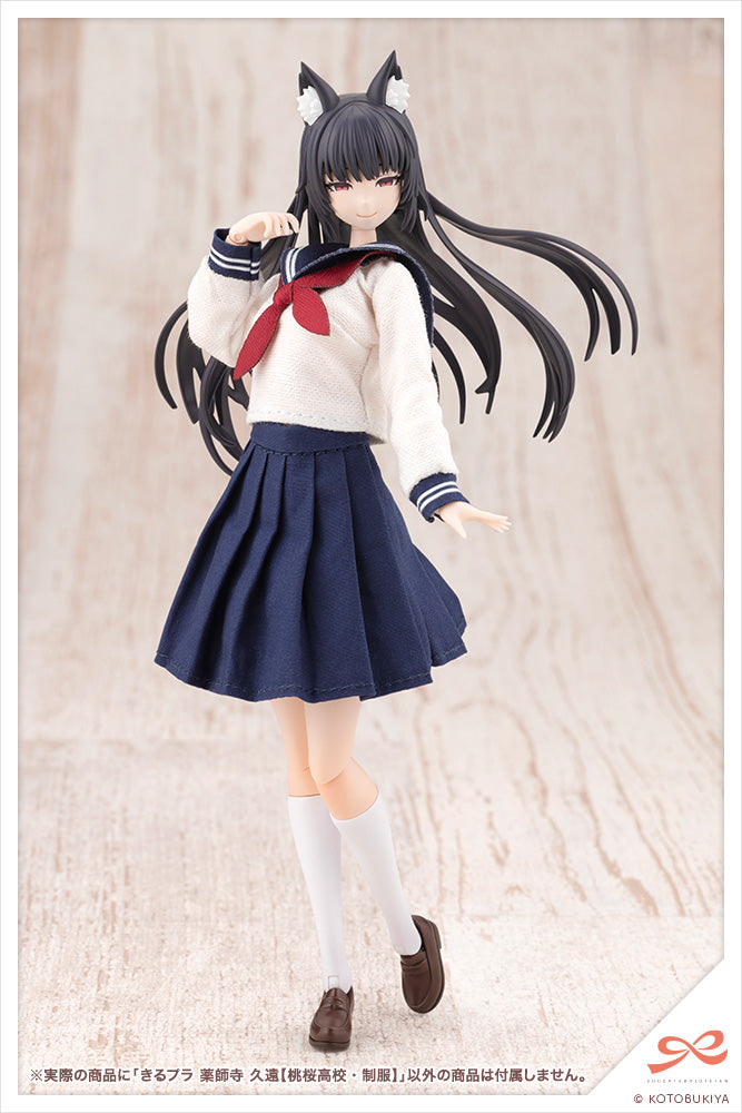 Kotobukiya KIRU PLA Kuon Yakushiji Touou High School Uniform 1/10 Model Kit