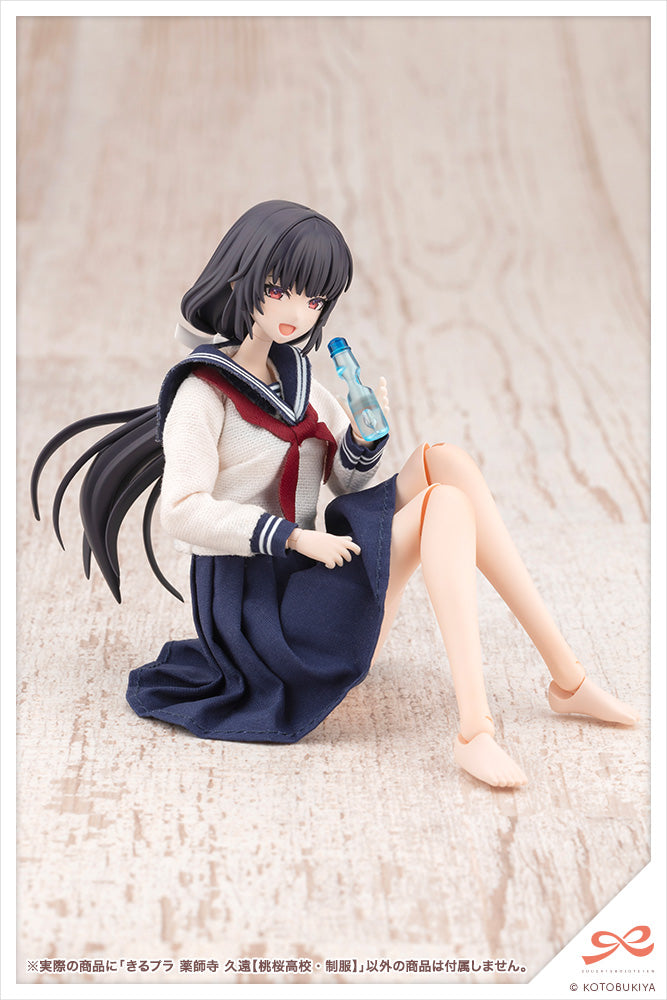 Kotobukiya KIRU PLA Kuon Yakushiji Touou High School Uniform 1/10 Model Kit