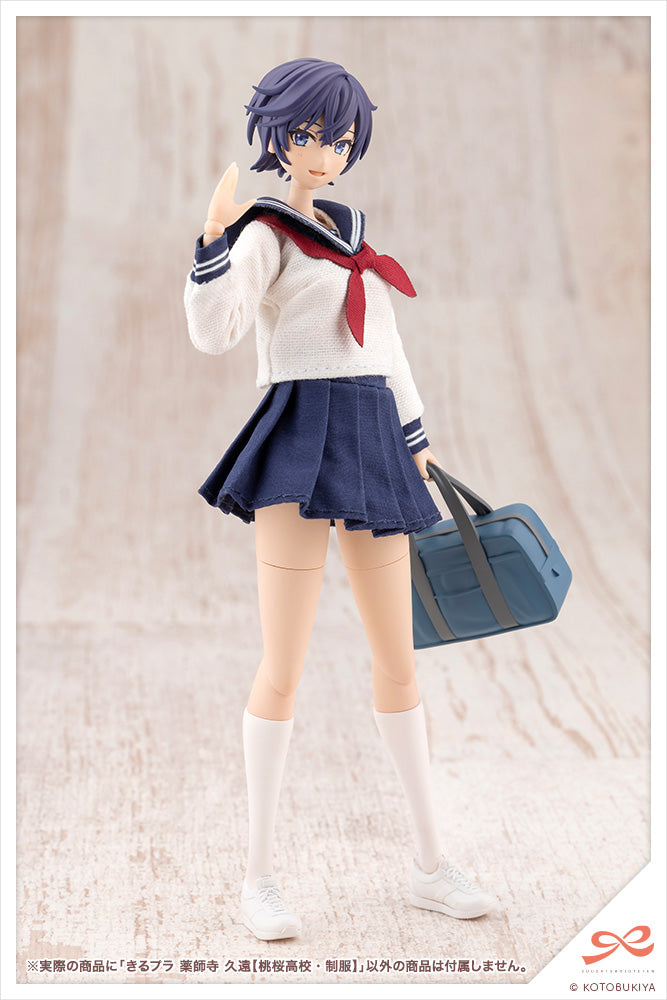 Kotobukiya KIRU PLA Kuon Yakushiji Touou High School Uniform 1/10 Model Kit