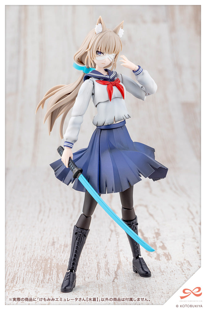 Kotobukiya Sousai Shojo Teien Animal Ears Emulator Swim Style 1/10 Model Kit