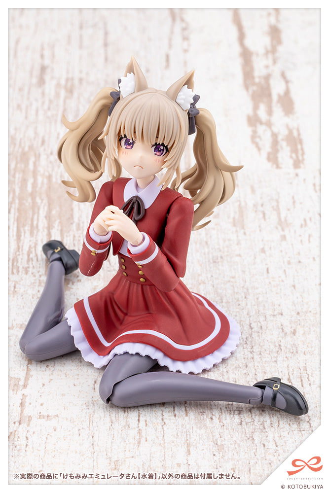 Kotobukiya Sousai Shojo Teien Animal Ears Emulator Swim Style 1/10 Model Kit