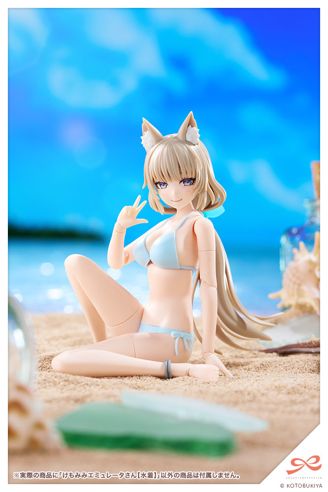 Kotobukiya Sousai Shojo Teien Animal Ears Emulator Swim Style 1/10 Model Kit