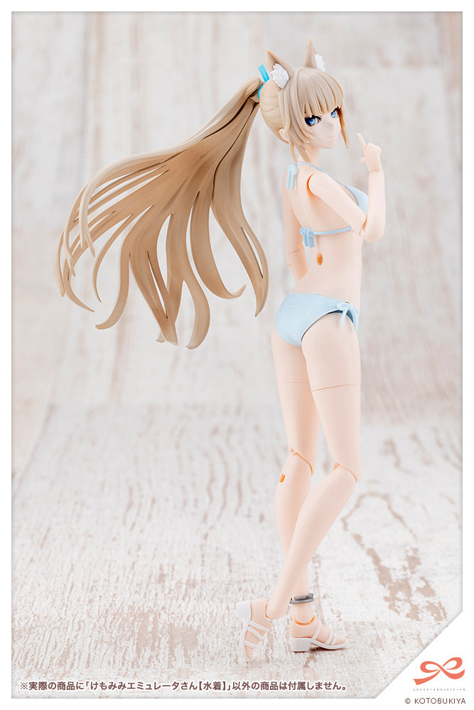Kotobukiya Sousai Shojo Teien Animal Ears Emulator Swim Style 1/10 Model Kit