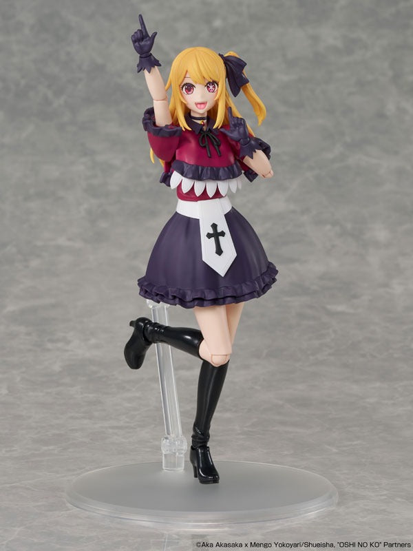 KADOKAWA Plastic Model Series Oshi no Ko Ruby Hoshino Model Kit JAPAN OFFICIAL