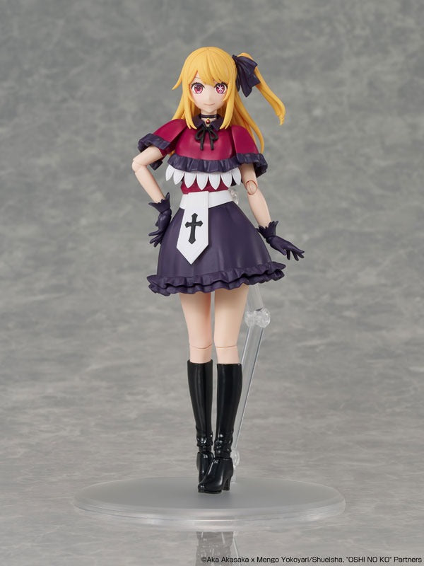 KADOKAWA Plastic Model Series Oshi no Ko Ruby Hoshino Model Kit JAPAN OFFICIAL