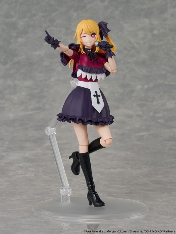 KADOKAWA Plastic Model Series Oshi no Ko Ruby Hoshino Model Kit JAPAN OFFICIAL