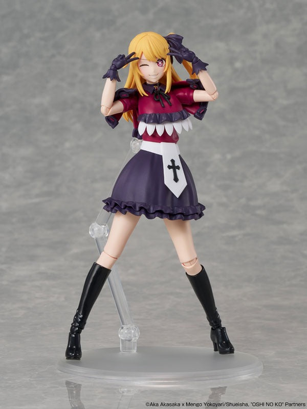 KADOKAWA Plastic Model Series Oshi no Ko Ruby Hoshino Model Kit JAPAN OFFICIAL