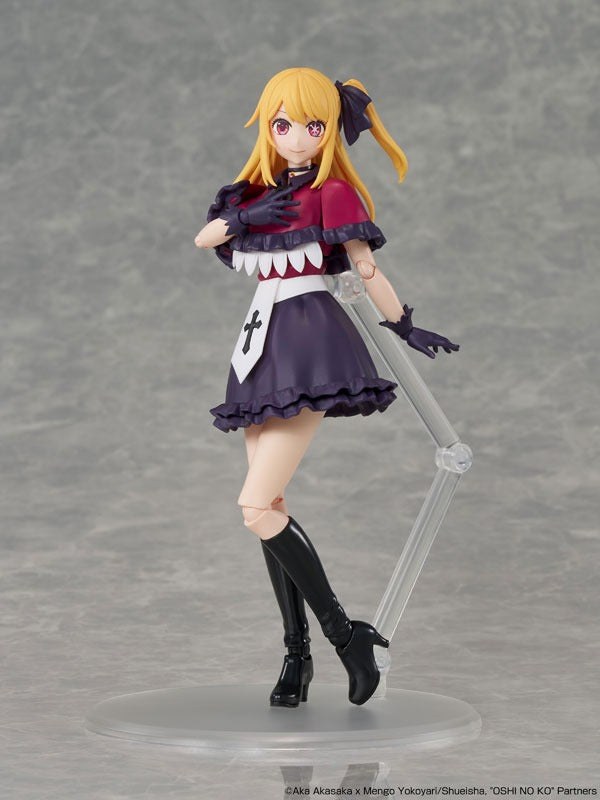 KADOKAWA Plastic Model Series Oshi no Ko Ruby Hoshino Model Kit JAPAN OFFICIAL