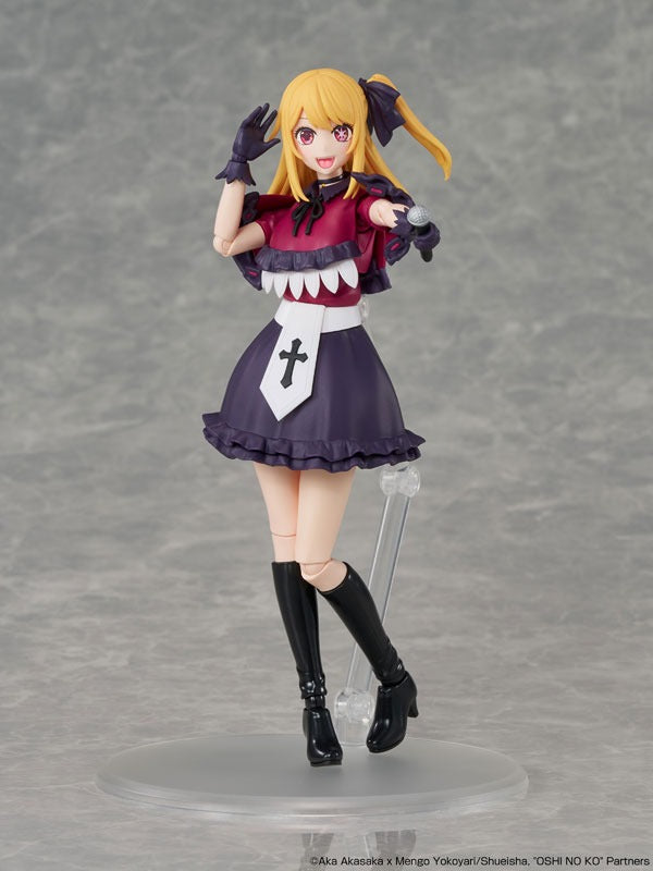 KADOKAWA Plastic Model Series Oshi no Ko Ruby Hoshino Model Kit JAPAN OFFICIAL