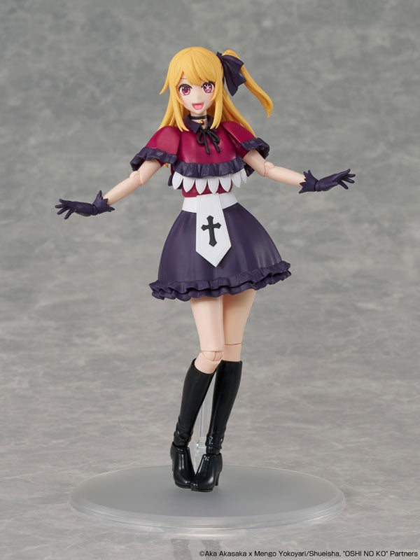 KADOKAWA Plastic Model Series Oshi no Ko Ruby Hoshino Model Kit JAPAN OFFICIAL