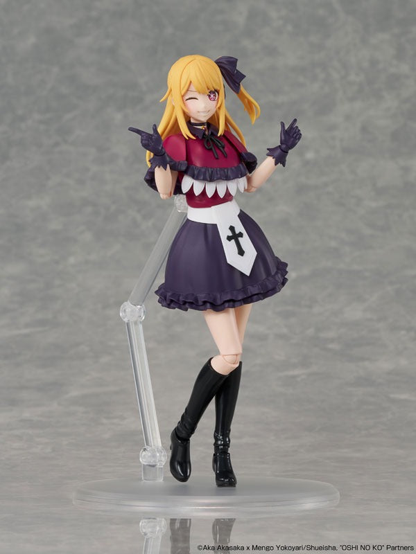 KADOKAWA Plastic Model Series Oshi no Ko Ruby Hoshino Model Kit JAPAN OFFICIAL